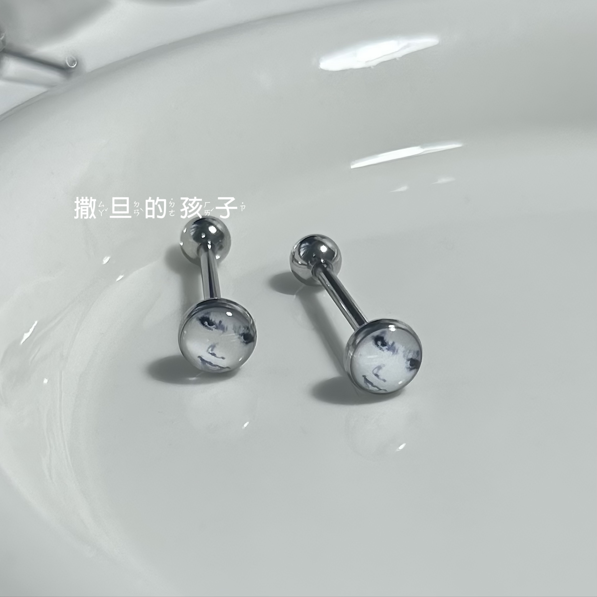 Satan's Child Crispy Dragon Figure Tongue Nail Titanium Steel Funny Tongue Ring Barbell 12mm 14G - Image 3