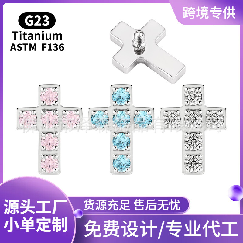 Cartilage Studs collection image