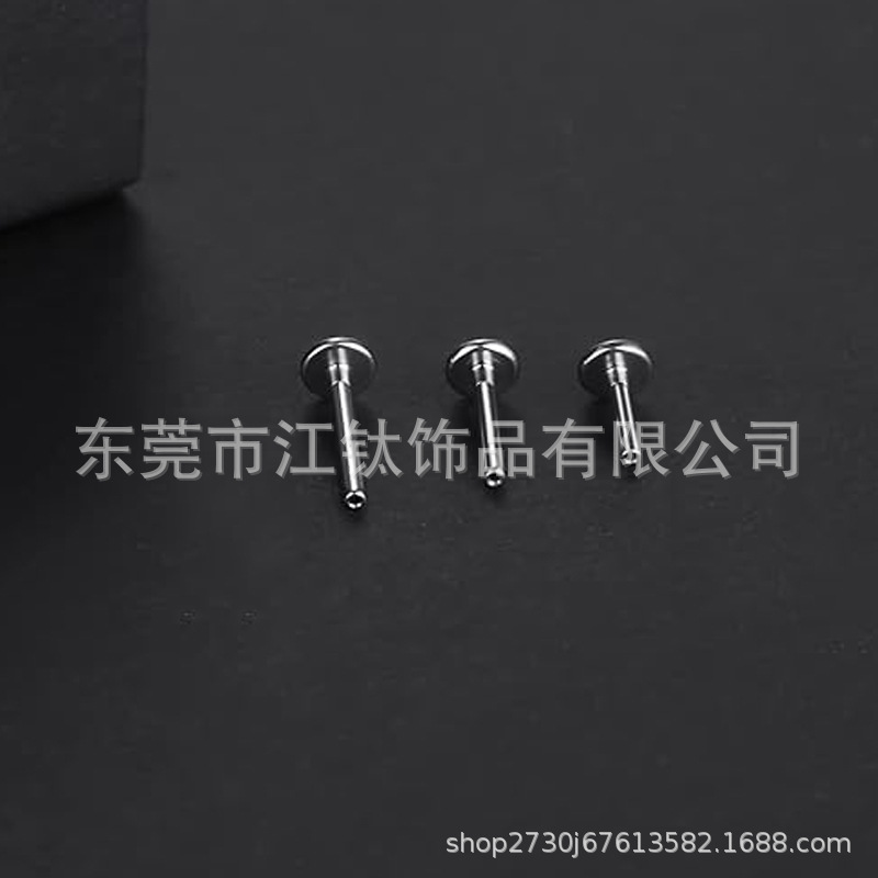 G23 Titanium Flat Bottom Labret Stud Internal Thread Ear Cartilage Piercing Jewelry - Image 3