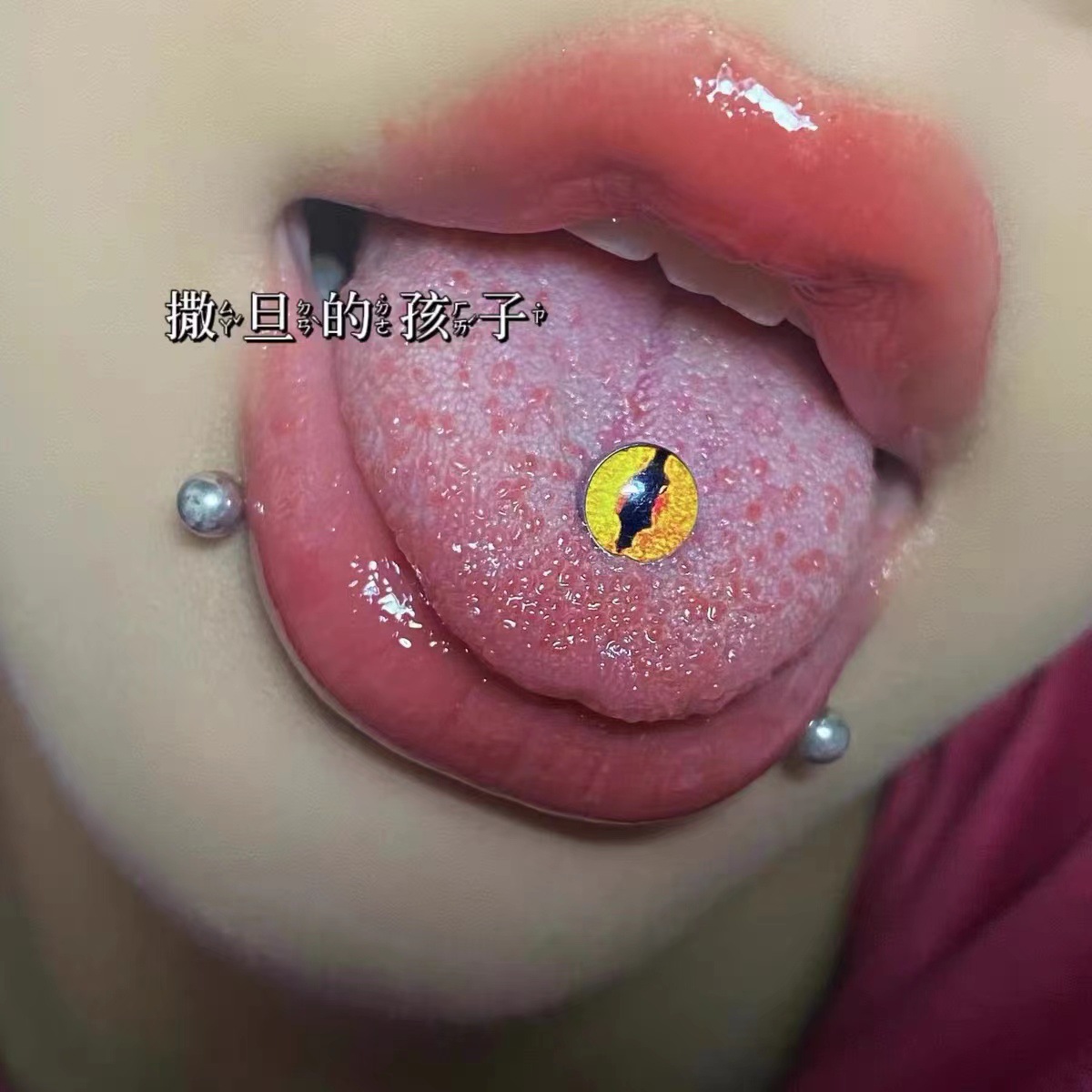 Green Tongue Ring Titanium Steel External Thread Tongue Piercing Jewelry for Nightclub Punk Style - Image 2