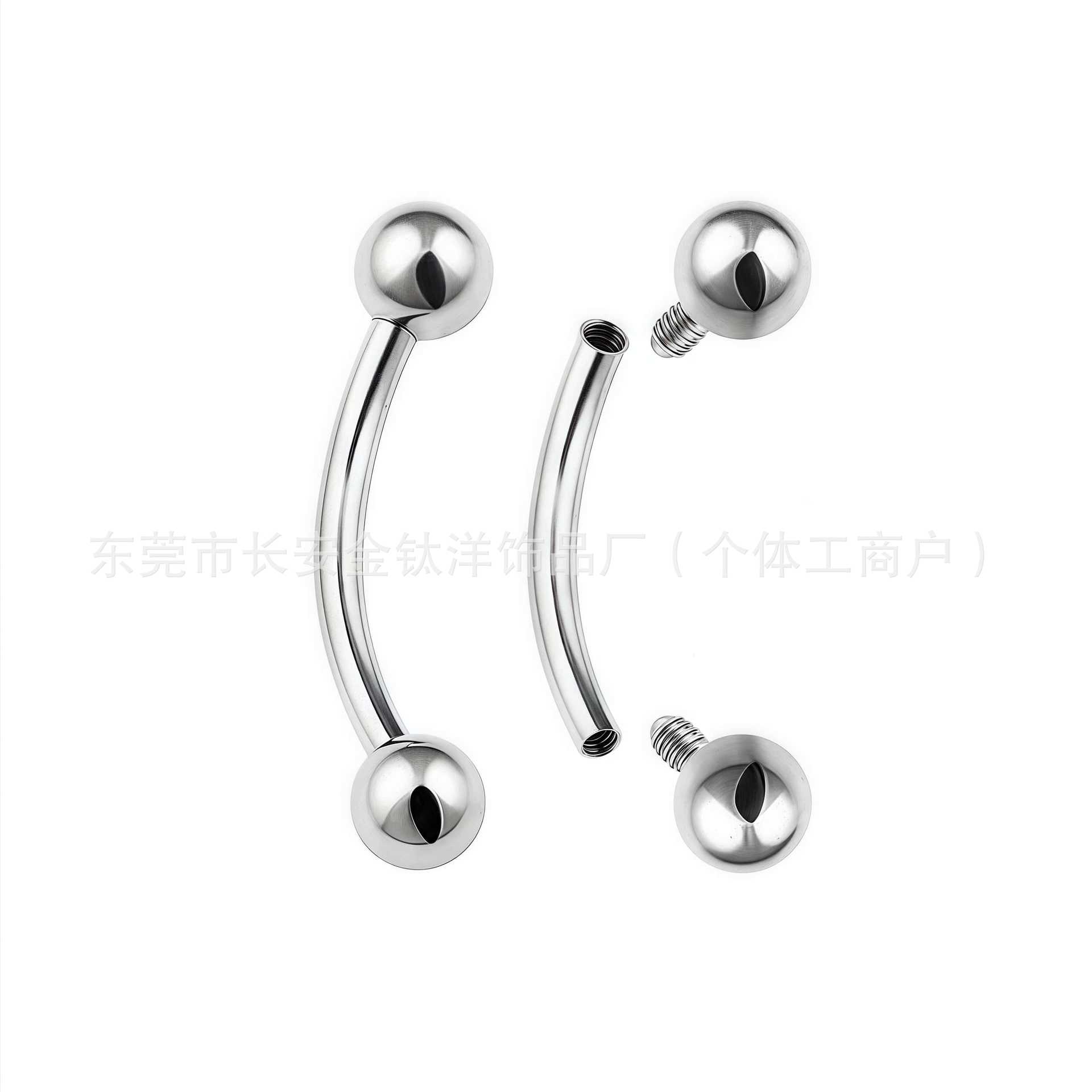 F136 Titanium Internally Threaded Double-Headed Round Ball Curved Barbell Belly Button Ring - Image 4