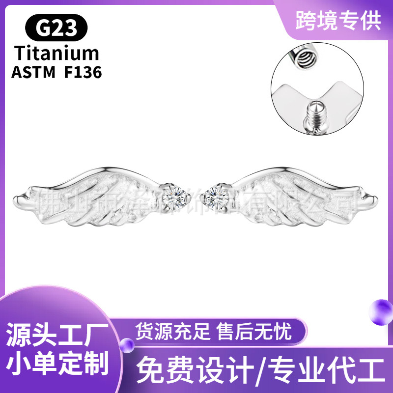 Flat Back Earrings collection image