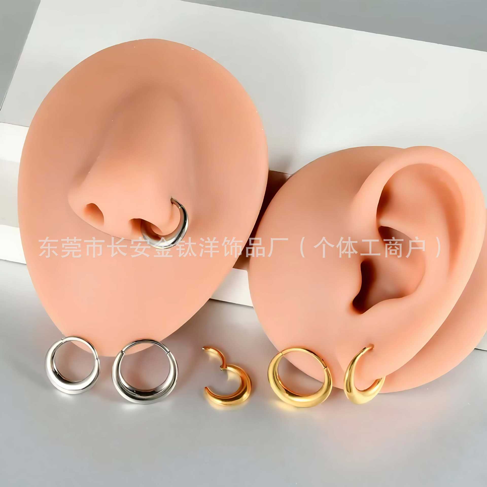 F136 Titanium Smooth Ear Buckle Closed Ring Nose Ring Earrings Ear Bone Ring Universal Ring G23 Titanium Alloy Piercing Jewelry - Image 4