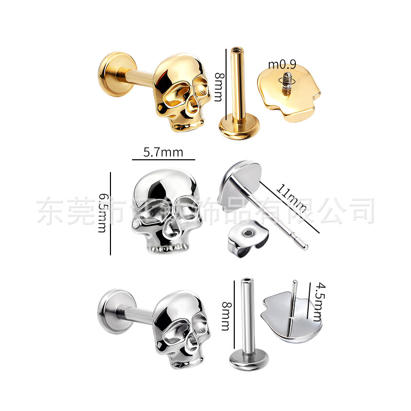 G23 Titanium Skull Earring Cartilage Stud - ASTM F136 Piercing Jewelry for Men Women - Image 2