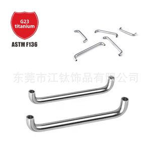 G23 Titanium Internally Threaded Double-Ended Clavicle Nail - 16G 20mm Rounded Long Embedded Nail Base Body Piercing Jewelry