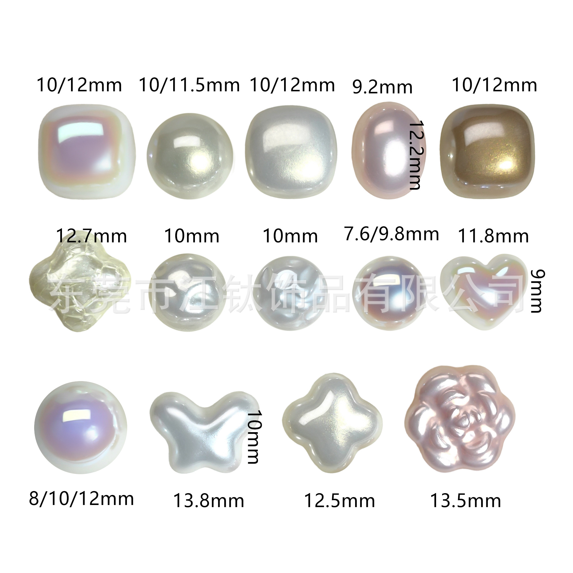G23 Titanium Ear Stud with Embossed Mabe Pearl Butterfly Clasp - 0.8x10x12mm Cartilage Piercing Jewelry - Image 2