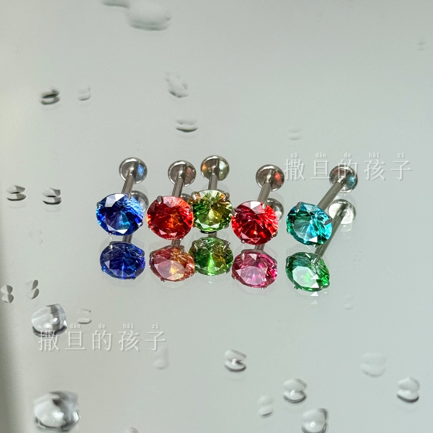 Labret Studs collection image