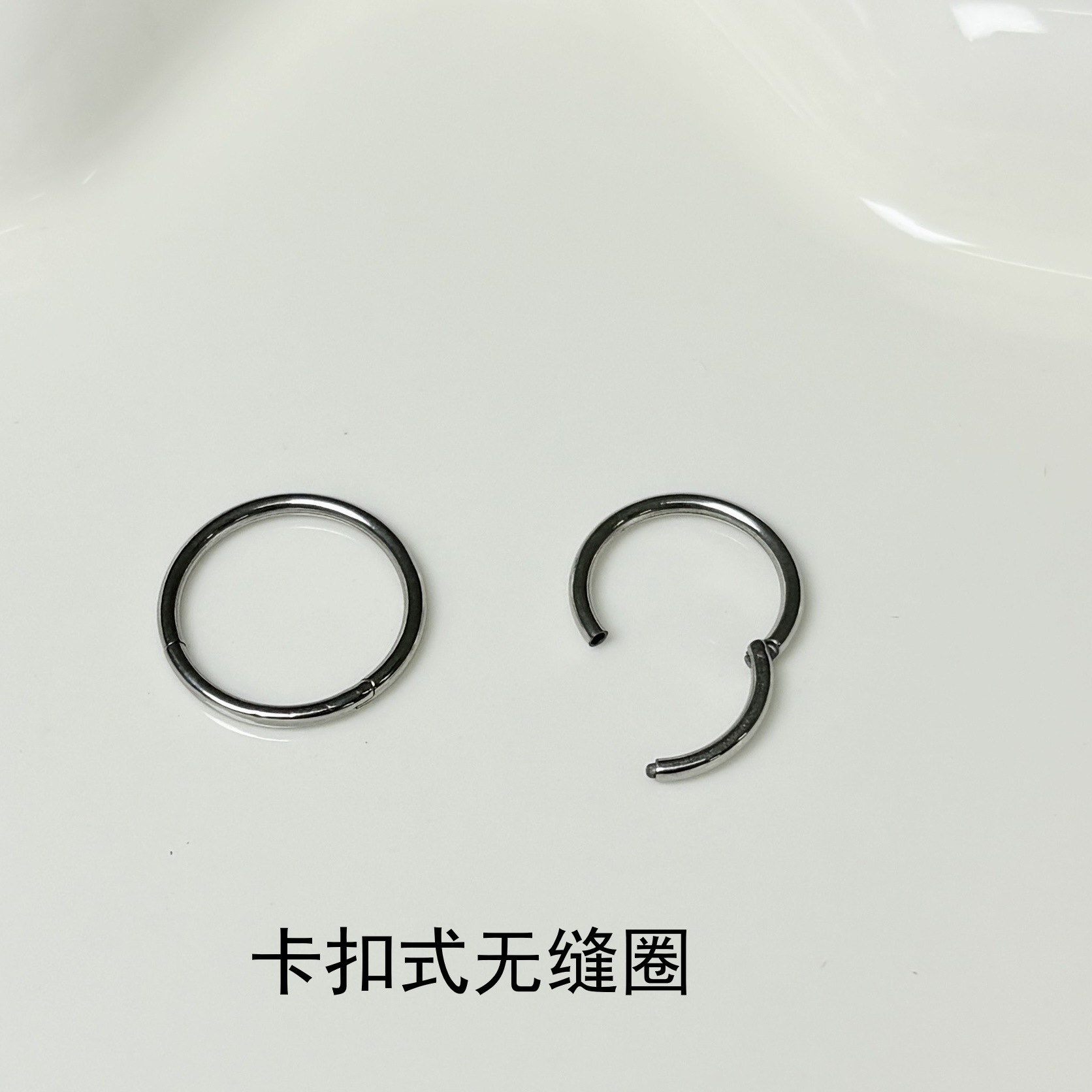 Titanium Steel Seamless Lip Ring Hoop 12mm Diameter 1.2mm Thick Plain Sleek Piercing Jewelry Wholesale - Image 3