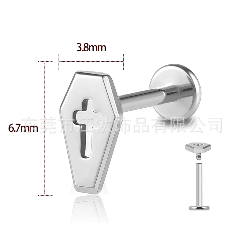 G23 Titanium Cross Ear Stud - ASTM F136 Titanium Alloy Cartilage Piercing Jewelry, Punk Coffin Design, 1.2mm x 12mm - Image 2