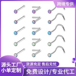 Cross-Border Hot-Selling Personalized Opal Nose Nail Stud 316L Stainless Steel Straight Nose Piercing Jewelry