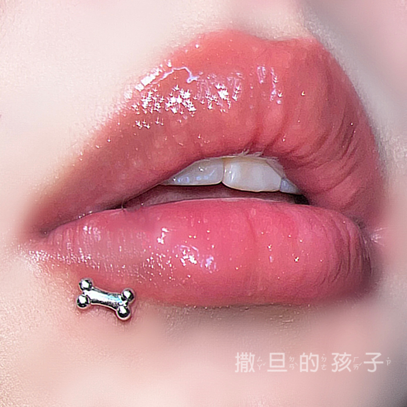 Lip Rings collection image