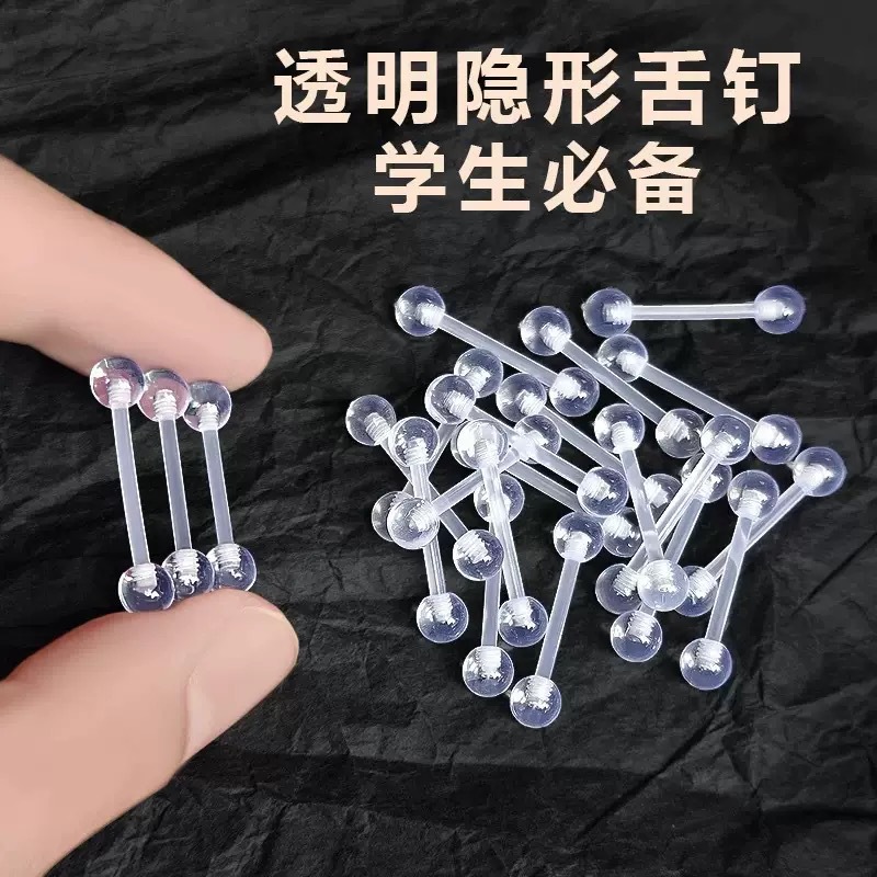 Acrylic Tongue Rings collection image