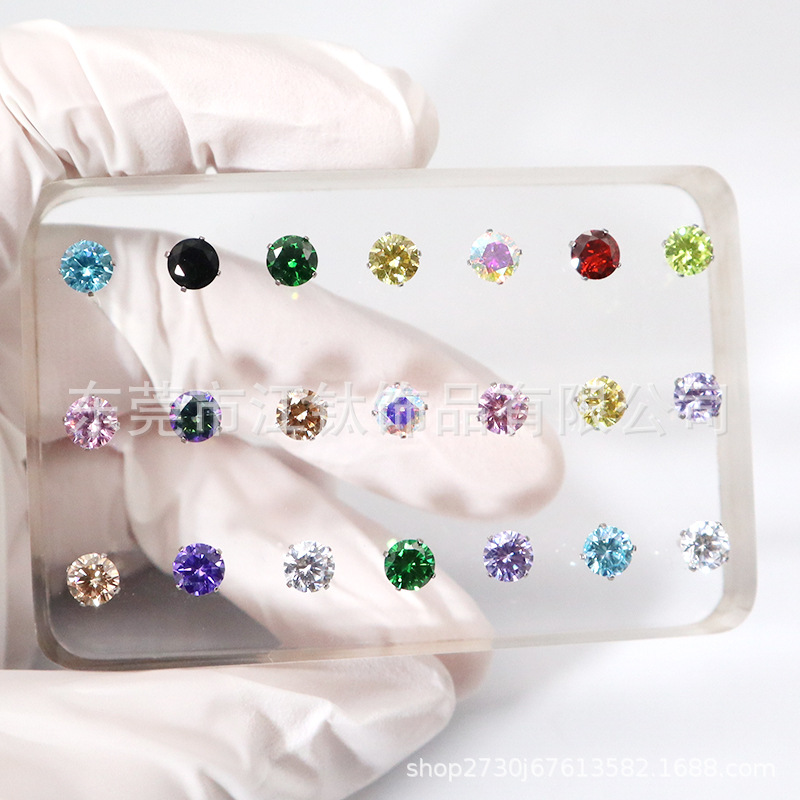 G23 Titanium Round Bottom Claw Set 5A Zircon Lip Nail Stud Earring - ASTM F136 Ear Bone Piercing Accessories - Image 2