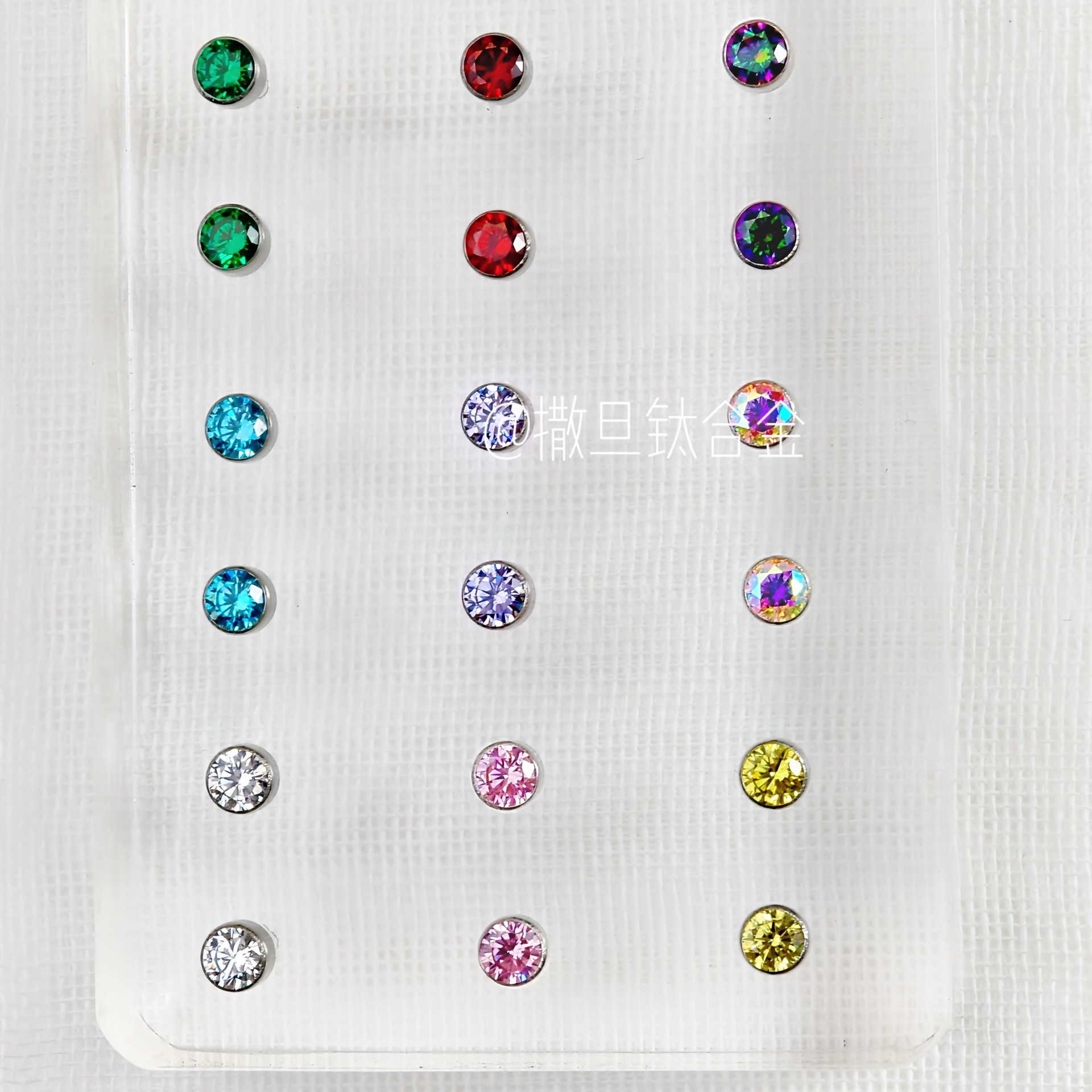 Labret Studs collection image