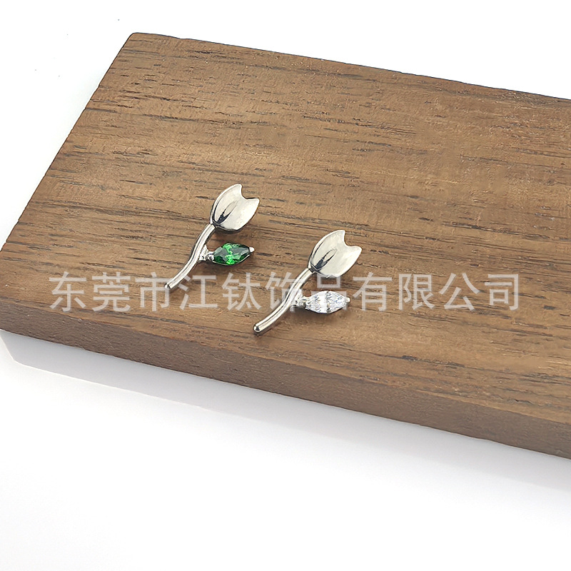 Titanium Ear Bone Stud Tulip Shape with Zircon G23 ASTM F136 Ear Piercing Jewelry Gold - Image 4
