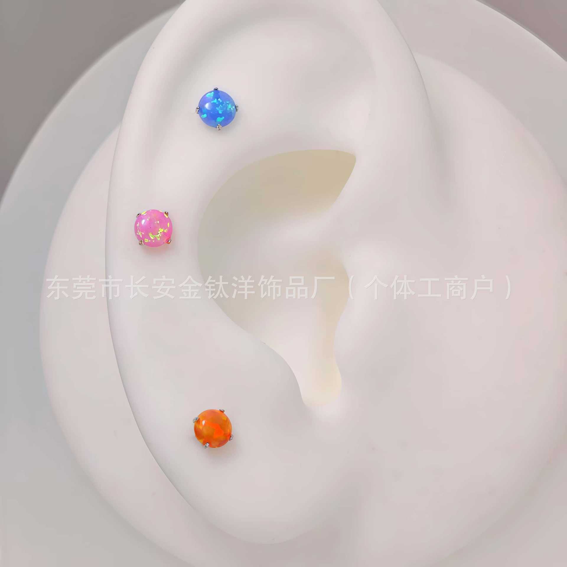 F136 Titanium Pin-Type Flat-Bottom Four-Claw Opal Lip Labret Stud Ear Bone Nail G23 Titanium Alloy Piercing Jewelry - Image 4