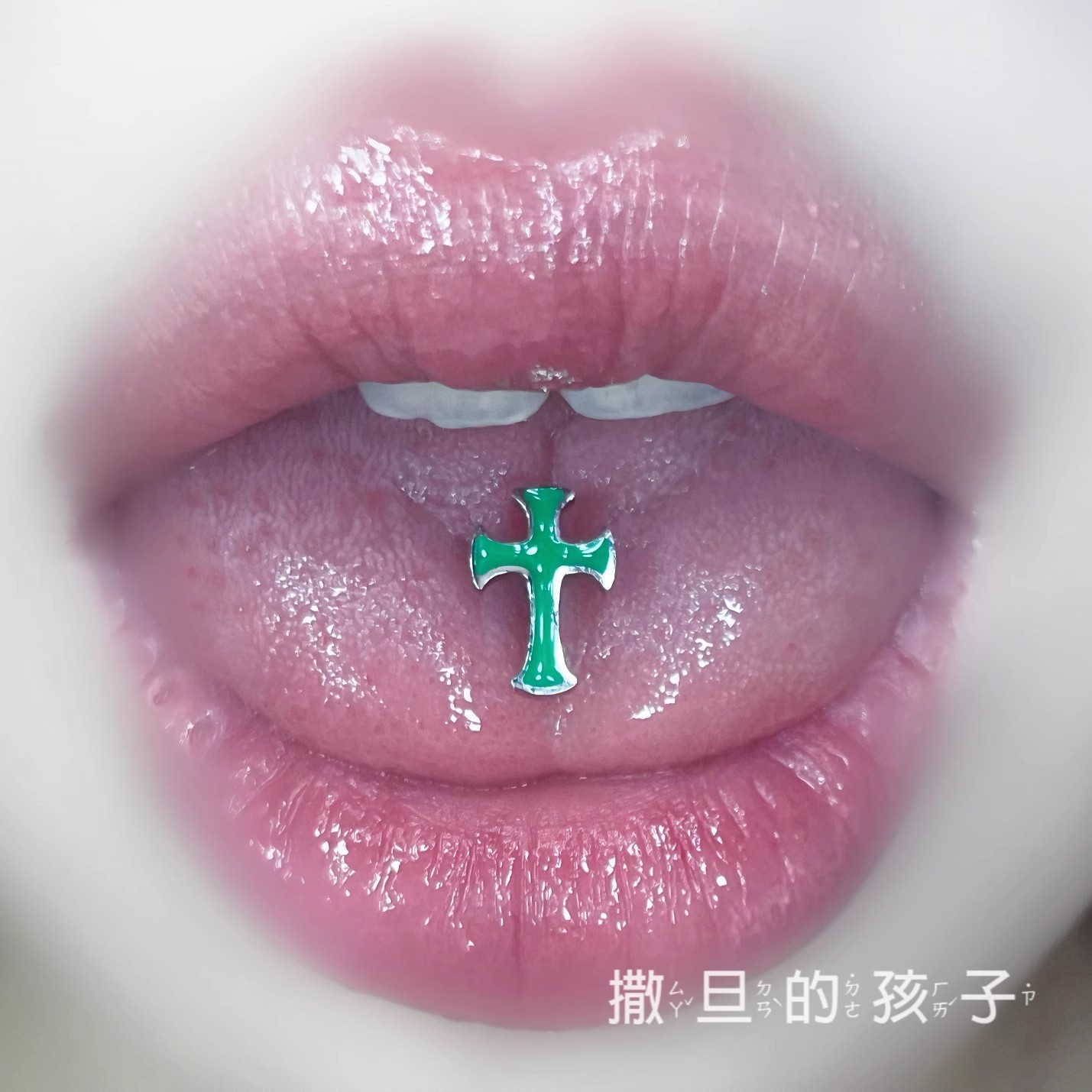 Black Cross Tongue Ring 12mm 1.6mm 316L Surgical Steel External Thread Tongue Barbell Piercing Jewelry - Image 3