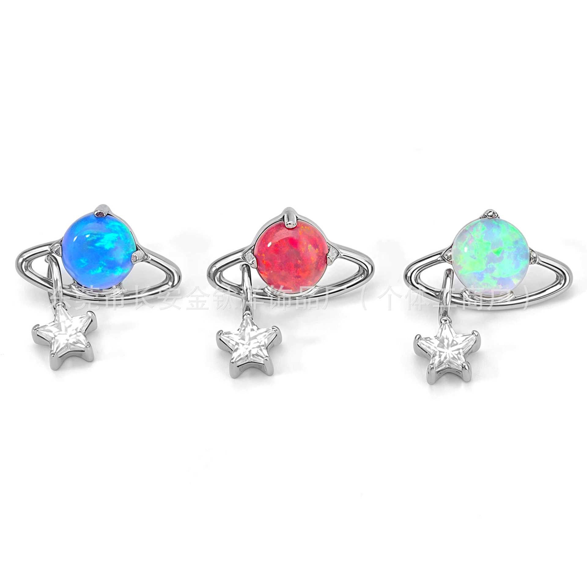 F136 Pendant Planet Orbit Opal Lip Stud Nose Stud Ear Stud Ear Bone Stud G23 Titanium Alloy Body Piercing Jewelry - Image 4
