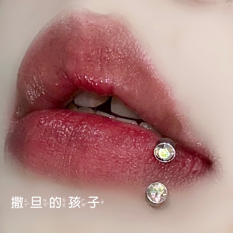 Lip Rings collection image