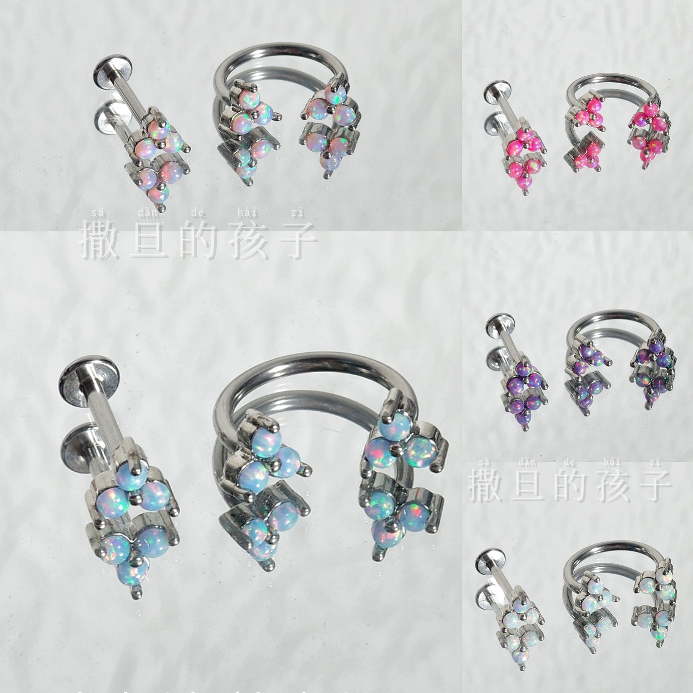 Labret Studs collection image