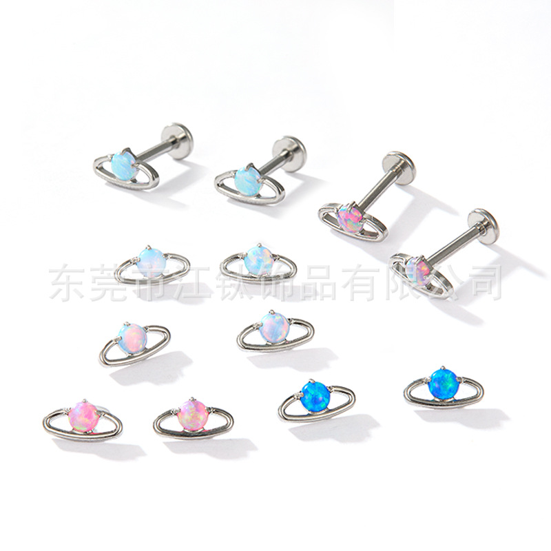 G23 Titanium Ear Bone Stud Saturn Opal Inlaid Body Piercing Jewelry 14G 10mm - Image 4