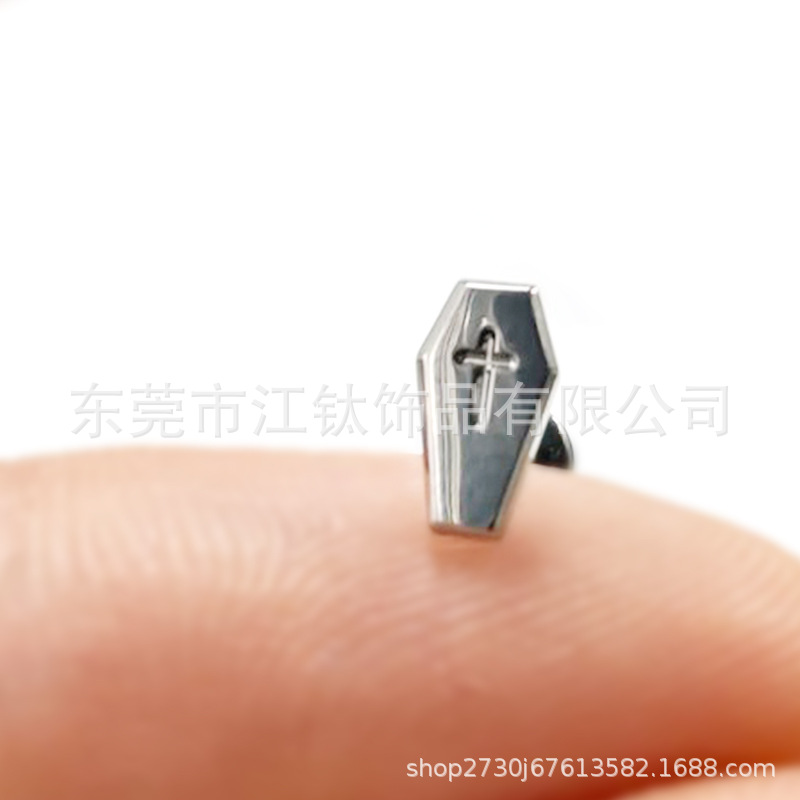 G23 Titanium Cross Ear Stud - ASTM F136 Titanium Alloy Cartilage Piercing Jewelry, Punk Coffin Design, 1.2mm x 12mm - Image 4